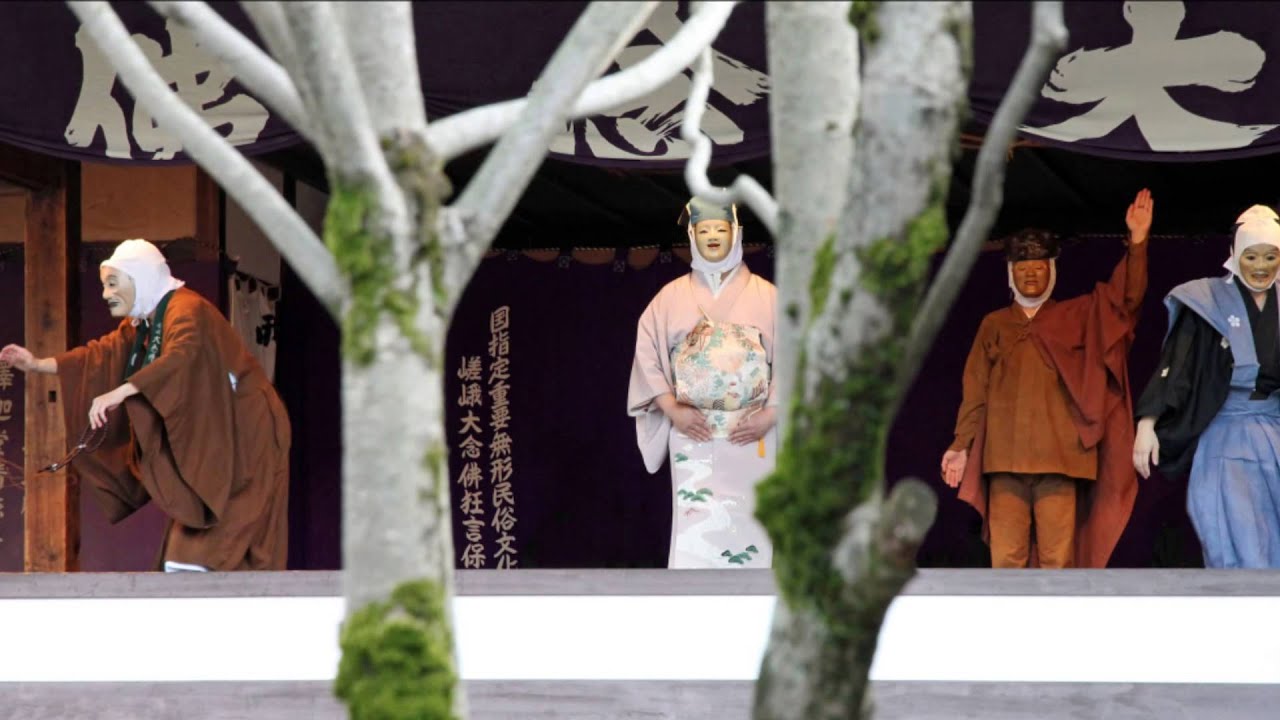 兩宋高僧往來中日貿易 大藏經 法華經 乾文大寶 旃檀釋迦像 至今仍保存在京都嵯峨清涼寺內 現已被定為日本國寶
