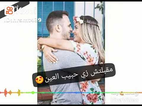 قابلت كتير غناء حسن شاكوش
