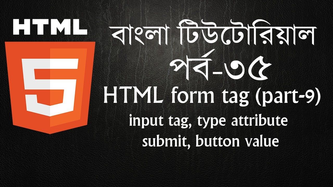 Input tag. Form html. tag form html. select html5. option group html.