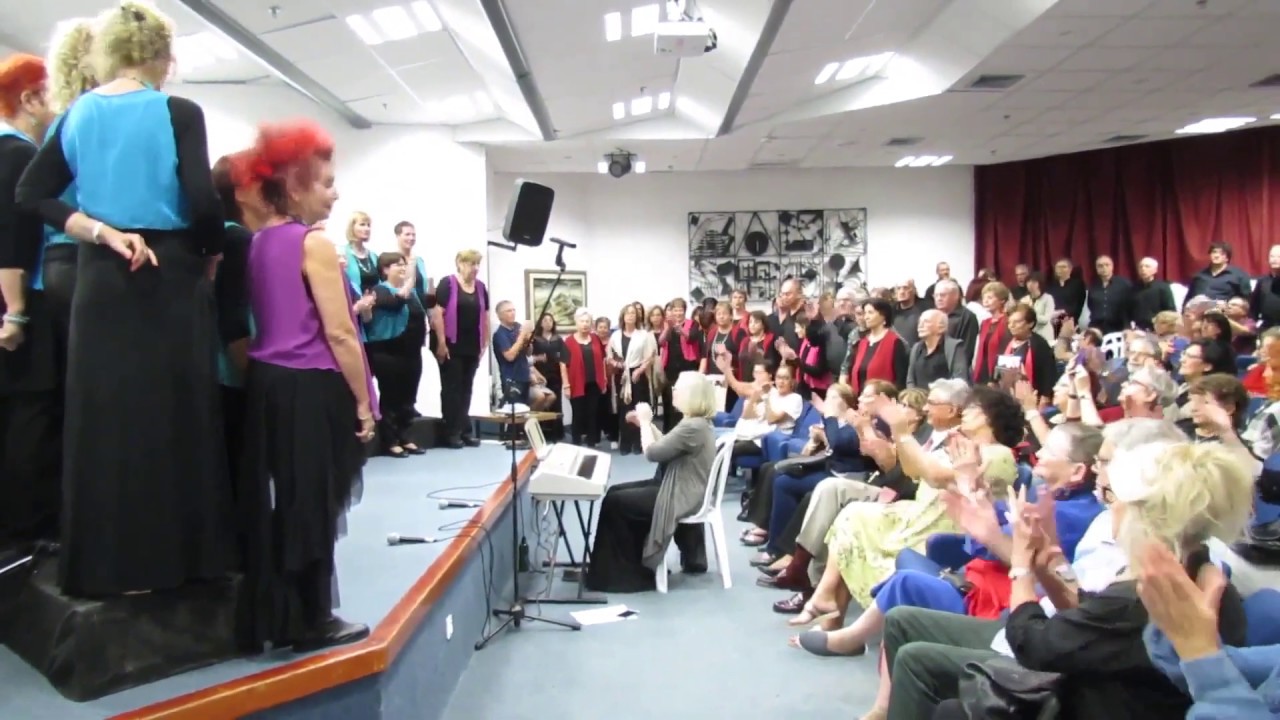 שלום עליכם - אנסמבל מנעד, חבורת הזמר אשכול, Lunes de Coro