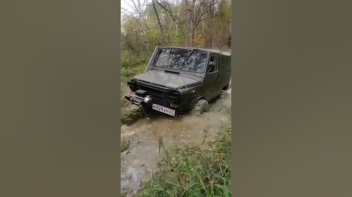 ЛУАЗ монстр бездорожья