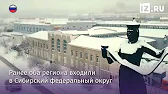 Последние Новости