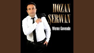 Ware Mezın