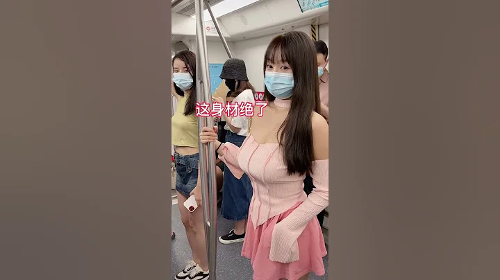 在地鐵里看到帥哥，你是如何反應？-See A Handsome Guy In A Train🚆# Reaction Video - 天天要聞