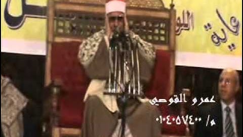 الشيخ محمود المنشاوي,سورةالفتح وحجرات وقصارالسور*Part.1/2