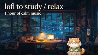 The Night Study Room 🌙📚 | 1 Hour Peaceful Ambient Music to Focus &amp; Unwind