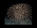 2009年ひたち海浜公園(大草原の花火と音楽)