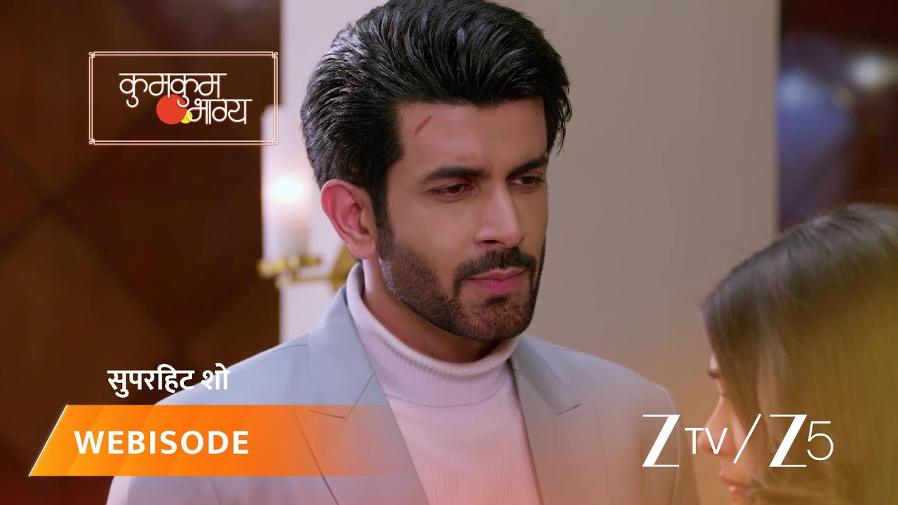 Kumkum Bhagya | Will Prarthana accept Shivansh's claims about her?