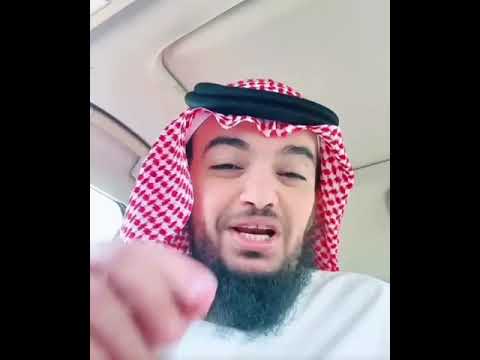 لا يزال الرجل رفيعا في نفسه حتى يتسقط أخبار النساء 