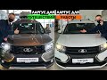 🔶Выбираем Новый ЛАДА ЛАРГУС 2021! Lada Largus FL