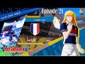 Captain Tsubasa Rise of New Champion Ep21 كابتن ماجد نهوض بطل جديد الحلقة 21 عربي