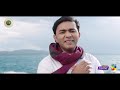 Allah Hu Sajjad Ali New Ramzan Naat 2019 