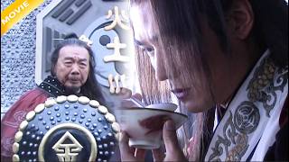 小夥武功高強遭老頭嫉妒下毒，一記飛鏢結局反轉震驚全場！⚔️  抗日 MMA | Kung Fu 💥#抗战 #功夫 #武侠 #金庸武侠 #碧血剑 #黄圣依 #焦恩俊 #窦智孔