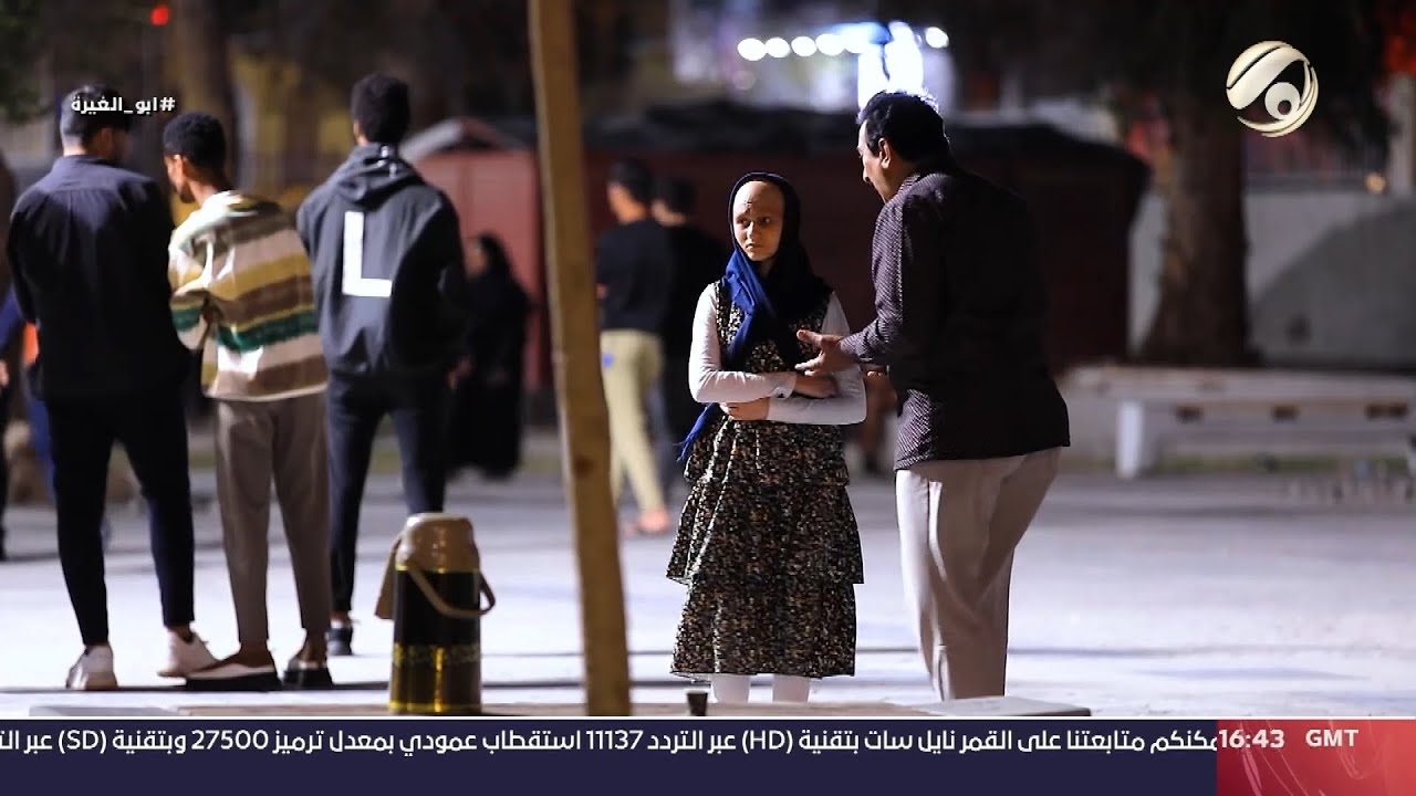 ابو الغيرة مع سجاد الشاعر - طفلة مصابة بالمرض الخبيث وهذا اخر اسبوع من حياتها ! | 2024/3/23