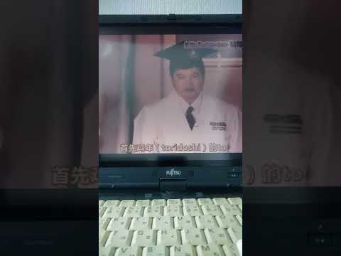 ※菅さんは科学博士の回が最後の出演です。