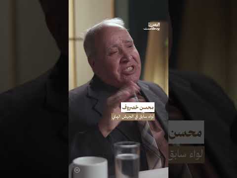 صراعات السلطة في اليمن بعد حرب 1979 واتفاق الكويت