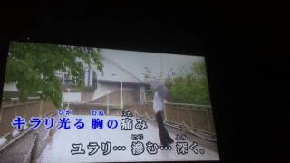 清木場 雫 最高！