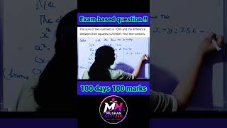 Important  PYQ for class 10th | Repeated questions  #shorts #mathematicclass10 #ncertmaths #cbse2026