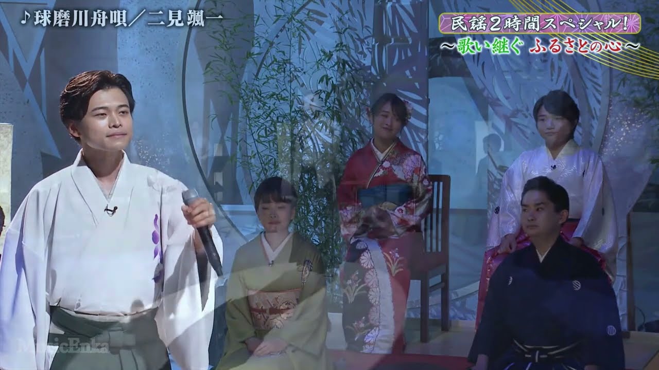 球磨川(くまがわ)舟唄／二見颯一