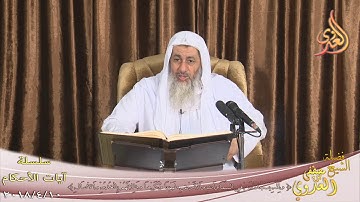 آيات الأحكام "  ولله يسجد من في السماوات والأرض طوعا وكرها " للشيخ مصطفى العدوي تاريخ 10 4 2018