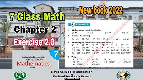 Class 7 Math Chapter 2 Exercise 2.3 | Q 1 to 4 sq and sq root| math class 7 chapter 2| ilmi darasgah