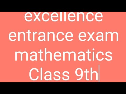 9th soe and model school mathematics 2019 solved paper - YouTube