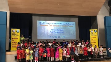 TAMARA & FIRST GRADERS Sing in Vietnamese-English: Bilingual Education