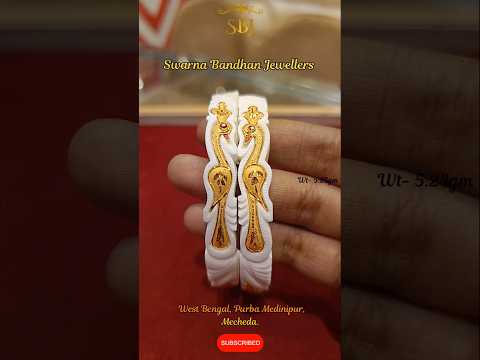 Latest Gold Sakha design, Sakha badhano #goldjewellery #shortsvideo #trending#viral #shorts#ytshorts