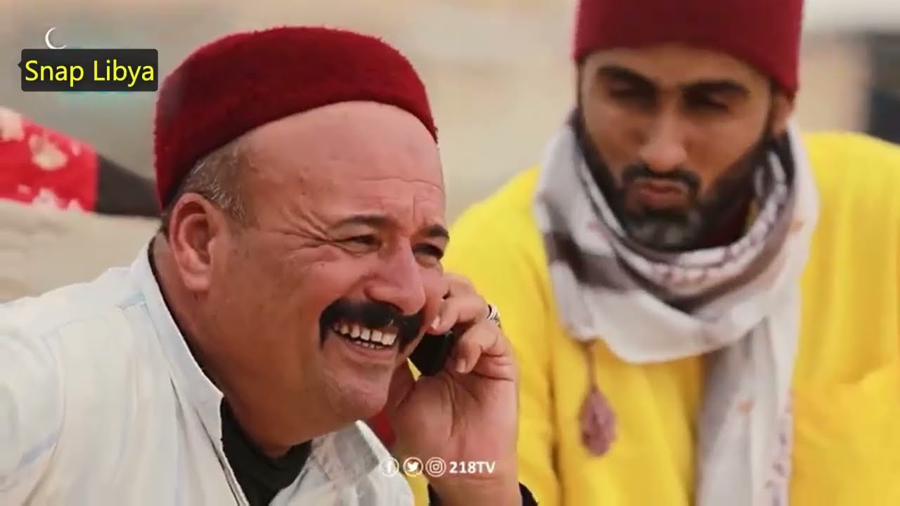 شط الحرية|| الحلقة 7(سلم خوته الي صبولا)