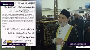 سورة / الأحزاب 1-30 / حسن صالح