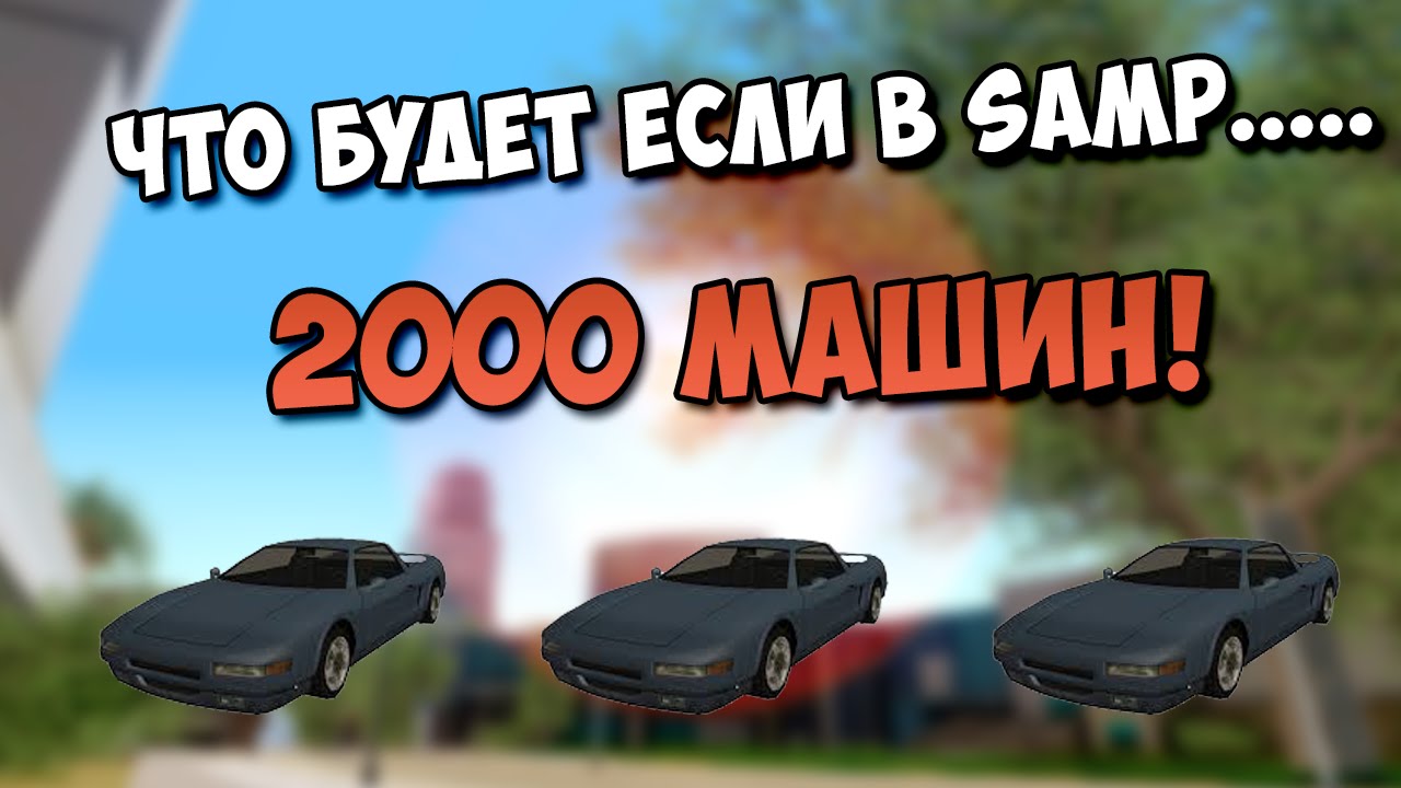 Кто создал машину маруся
