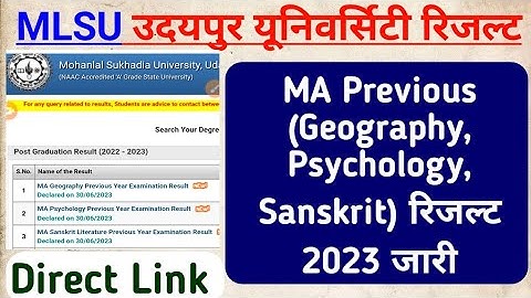MLSU MA Previous Result 2023 : Geography, Psychology, Sanskrit #mlsuudaipur