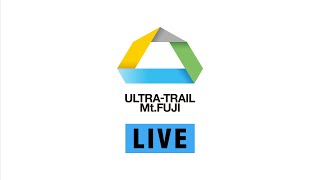 ウルトラトレイル・マウントフジ2022 大会概要説明(日本語/Japanese)