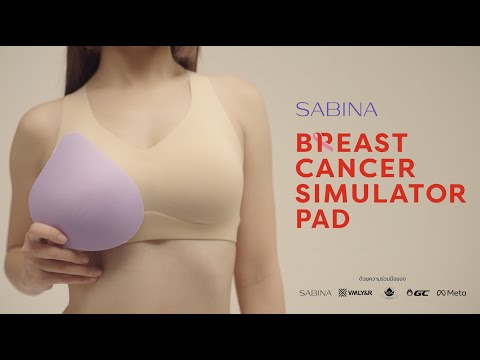 Breast Cancer Simulator Pad : Sabina