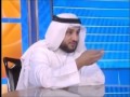 حسن فرحان المالكي ينتقد الفتوحات الإسلامية لارض الامازيغ