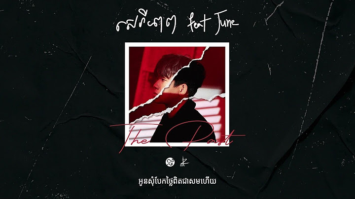 Suly Pheng - សេរីភាព Freedom (feat. KZ, June)