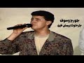 جورج وسوف جرحونا برمش عين حفل برج حمود 1991 Yehia Gan 