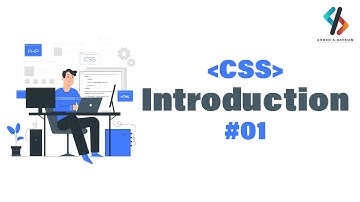 CSS Arabic Tutorial - 01 Introduction