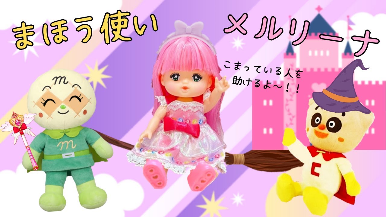 Help me~°(৹˃ᗝ˂৹)°