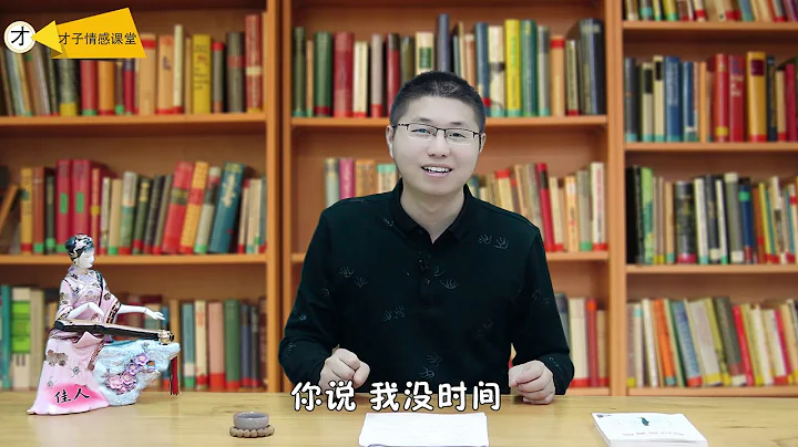 拯救婚姻的三妙招和三禁忌，命苦女人都得掌握，必要時刻有奇效/情感/婚姻 - 天天要聞