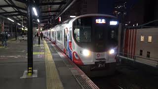 大阪環状線323系電車LS20編成2025大阪万博ラッピング車福島着発(20231203) Osaka Loop Line 323 EMU EXPO 2025 Osaka Wrapping