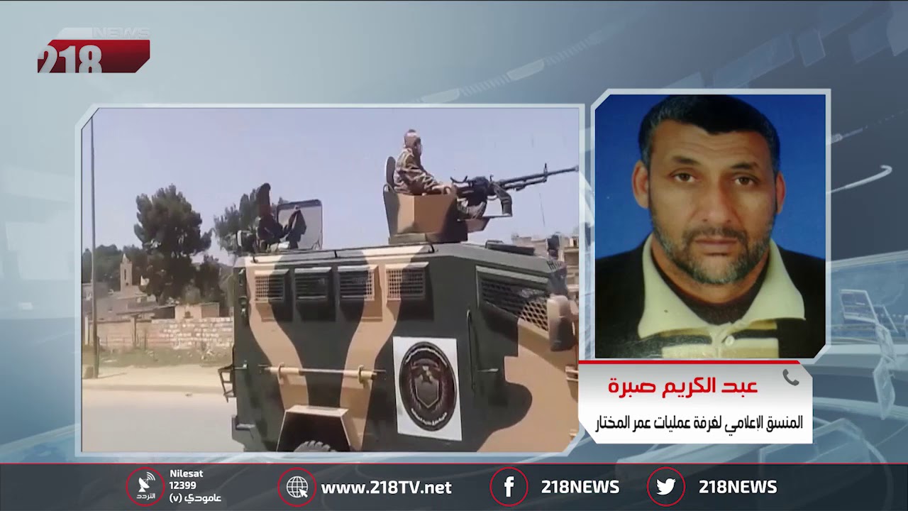 تحرير درنة والهجمات الإرهابية على اجدابيا وأوجلة