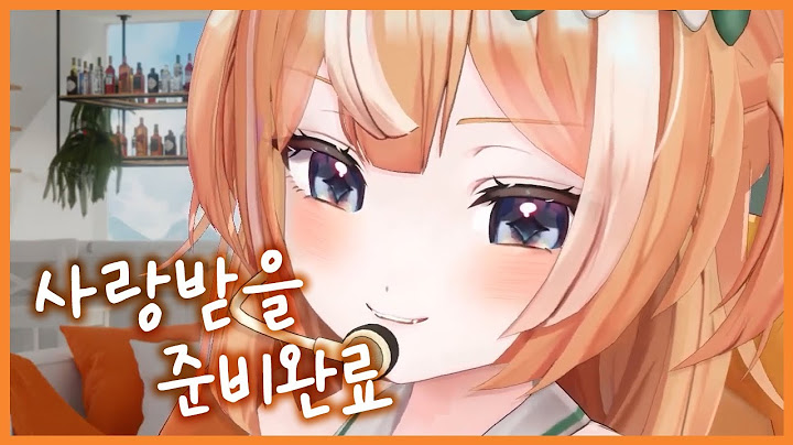 허니즈 - 사랑받을 준비완료! 【Covered by 디디디용】