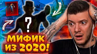 :      2020   PUBG MOBILE!   2020  /  