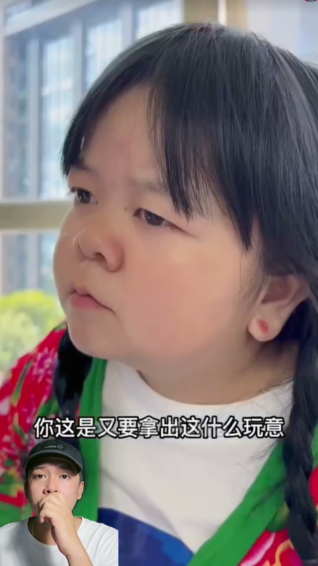 KUAT BANGET KAKINYA ? #dubbing #funny #shorts