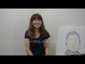 田村直美 Official YouTube コメント#1