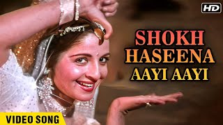 Shokh Haseena Aayi Aayi - Video Song | Mithun Chakraborty | Alka Yagnik Songs | Rakht Bandhan