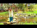 【本当は教えたくない】こんな絶景があったのか…大分熊本の超穴場絶景5選【九州の絶景】Deep spot Japan 2023春夏