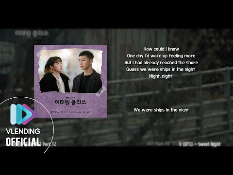 [OST Playlist🎧] 이태원 클라쓰 OST 전곡 듣기 (ITAEWON CLASS OST)