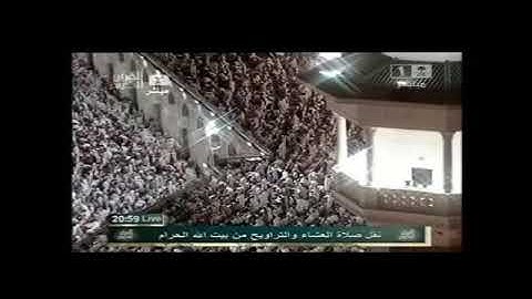 ما تيسر من سورة إبراهيم | عشاء الجمعة الجمعة ١٩ رمضان ١٤٣٢هـ للشيخ د. صالح آل طالب